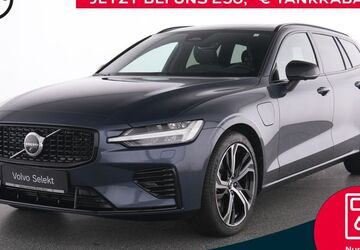 Volvo V60 14.912 km 43.950 &euro; Mülheim an der Ruhr 45472