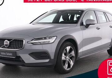 Volvo V60 Cross Country 42.066 km 32.990 &euro; Essen-Kray 45309
