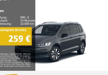 VW Touran 20.765 km 33.570 &euro; Bochum 44892