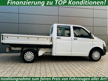 Gebrauchte VW Transporter