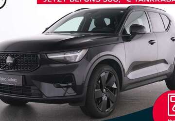 Volvo XC40 13.079 km 38.490 &euro; Mülheim an der Ruhr 45472